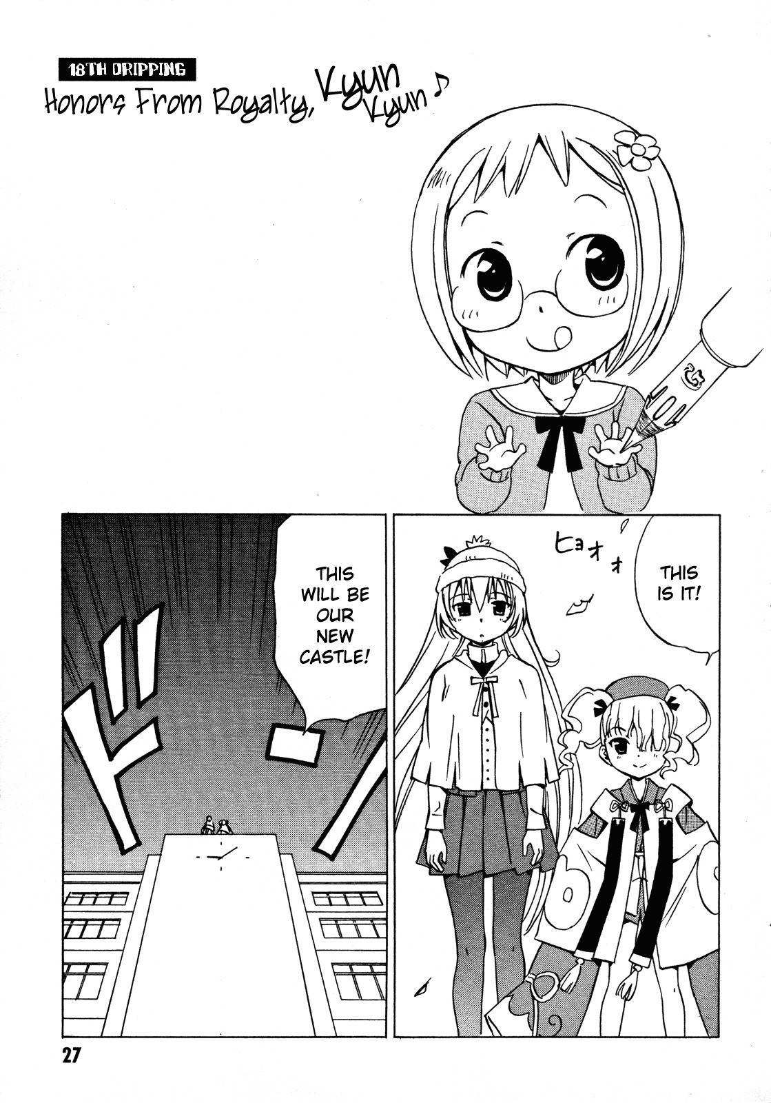 Iinari! Aibration Chapter 18 page 1 - Chapter 18: Honors From Royalty, Kyun Kyun♪