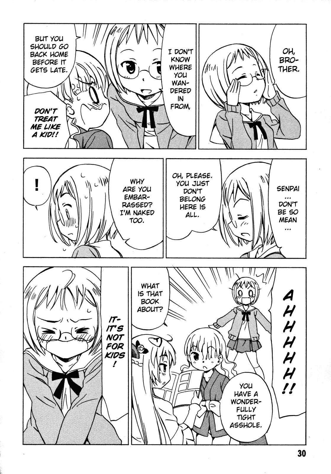 Iinari! Aibration Chapter 18 page 4 - Chapter 18: Honors From Royalty, Kyun Kyun♪