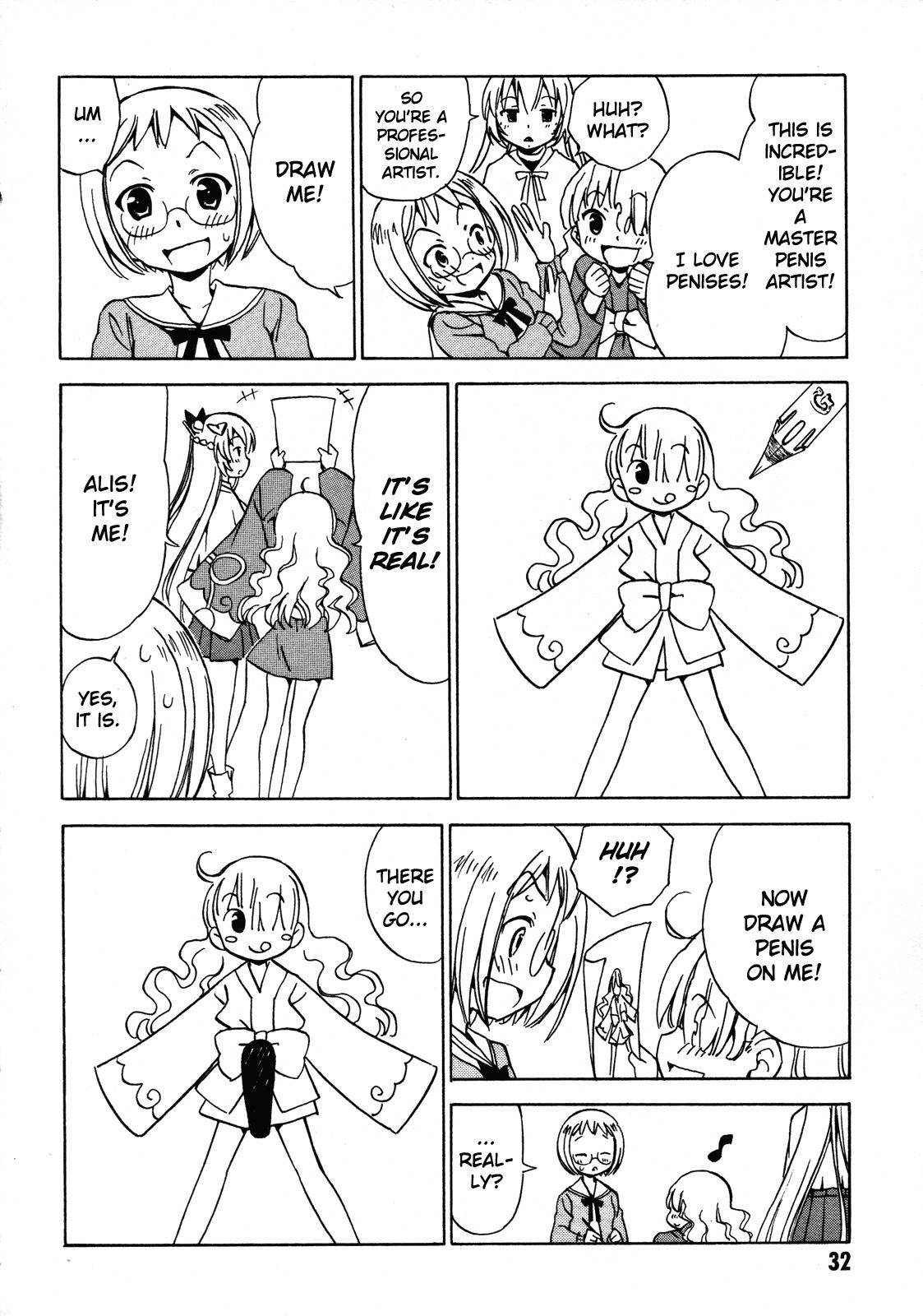 Iinari! Aibration Chapter 18 page 6 - Chapter 18: Honors From Royalty, Kyun Kyun♪