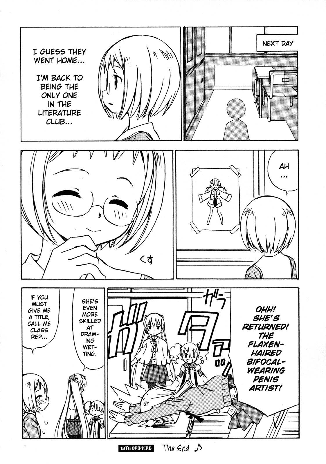 Iinari! Aibration Chapter 18 page 8 - Chapter 18: Honors From Royalty, Kyun Kyun♪