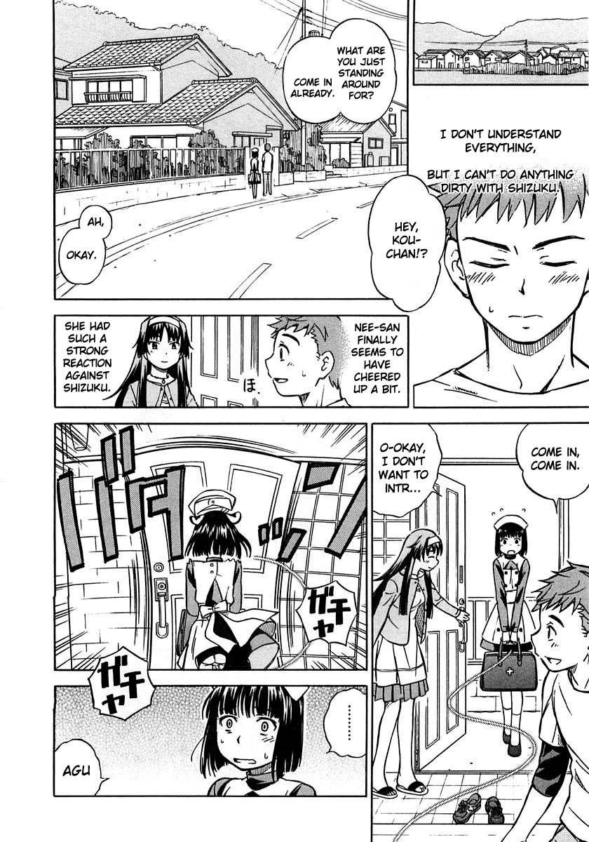 Iinari! Aibration Chapter 2 page 11 - Chapter 2: Kyun Kyun♪ In the Bath