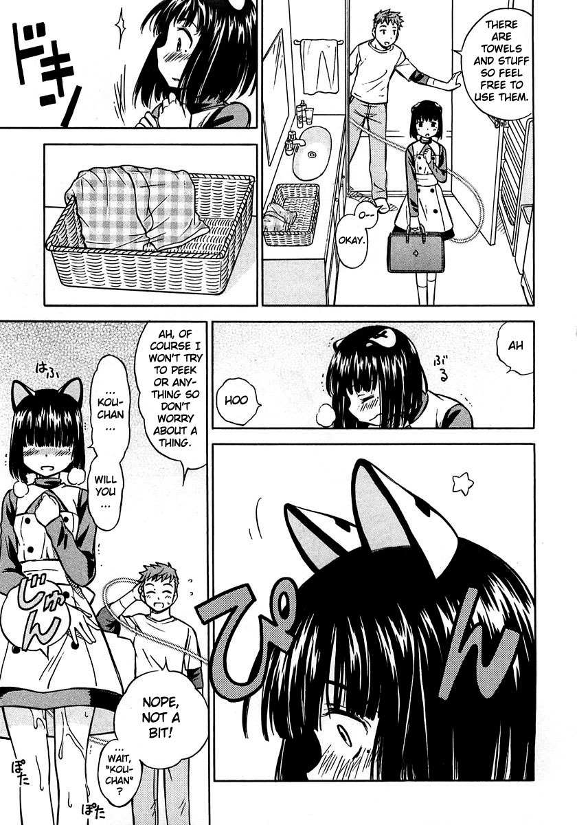 Iinari! Aibration Chapter 2 page 16 - Chapter 2: Kyun Kyun♪ In the Bath