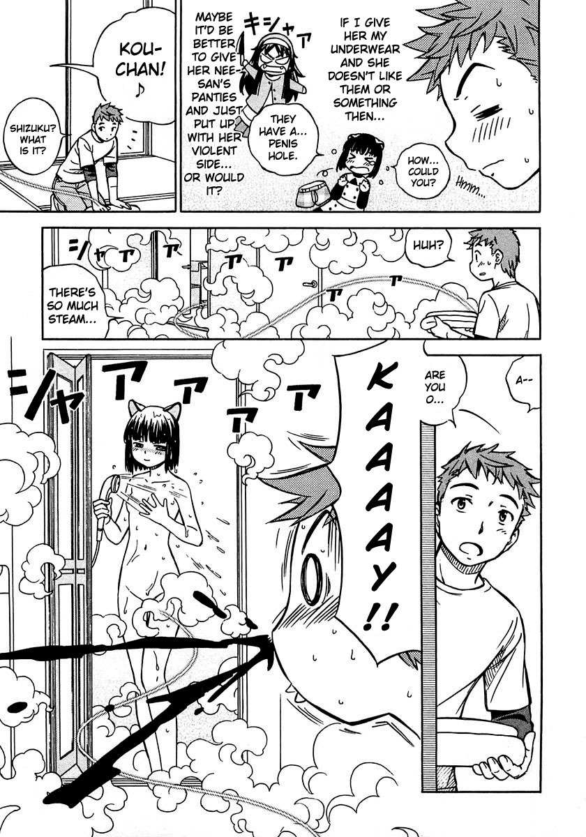 Iinari! Aibration Chapter 2 page 18 - Chapter 2: Kyun Kyun♪ In the Bath