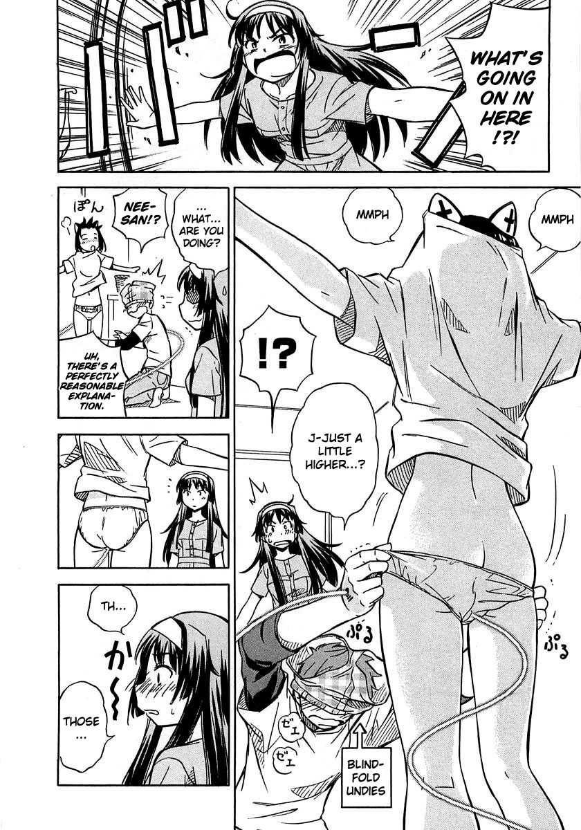 Iinari! Aibration Chapter 2 page 21 - Chapter 2: Kyun Kyun♪ In the Bath