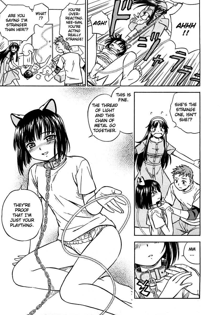 Iinari! Aibration Chapter 2 page 24 - Chapter 2: Kyun Kyun♪ In the Bath