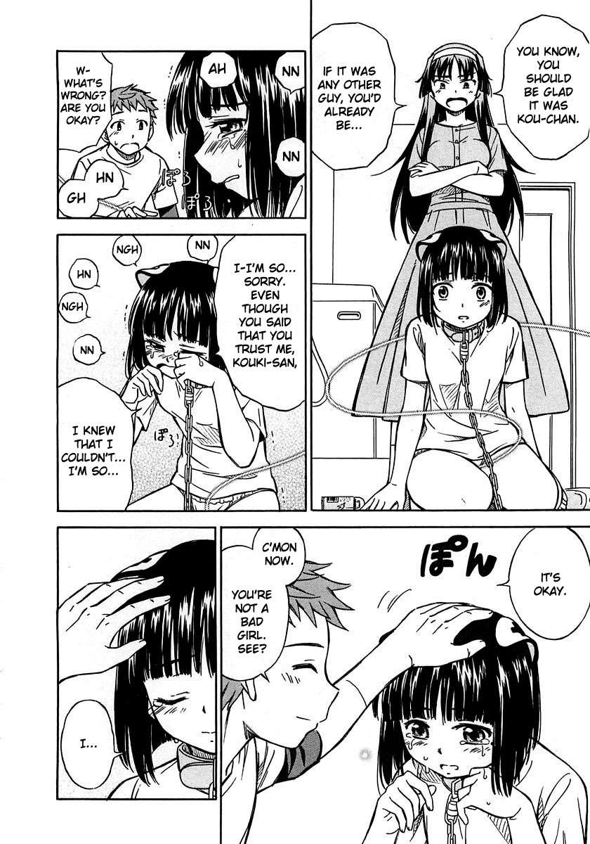Iinari! Aibration Chapter 2 page 27 - Chapter 2: Kyun Kyun♪ In the Bath