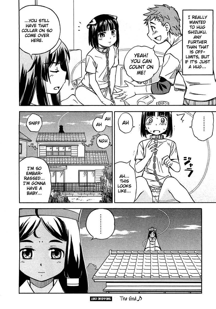 Iinari! Aibration Chapter 2 page 29 - Chapter 2: Kyun Kyun♪ In the Bath
