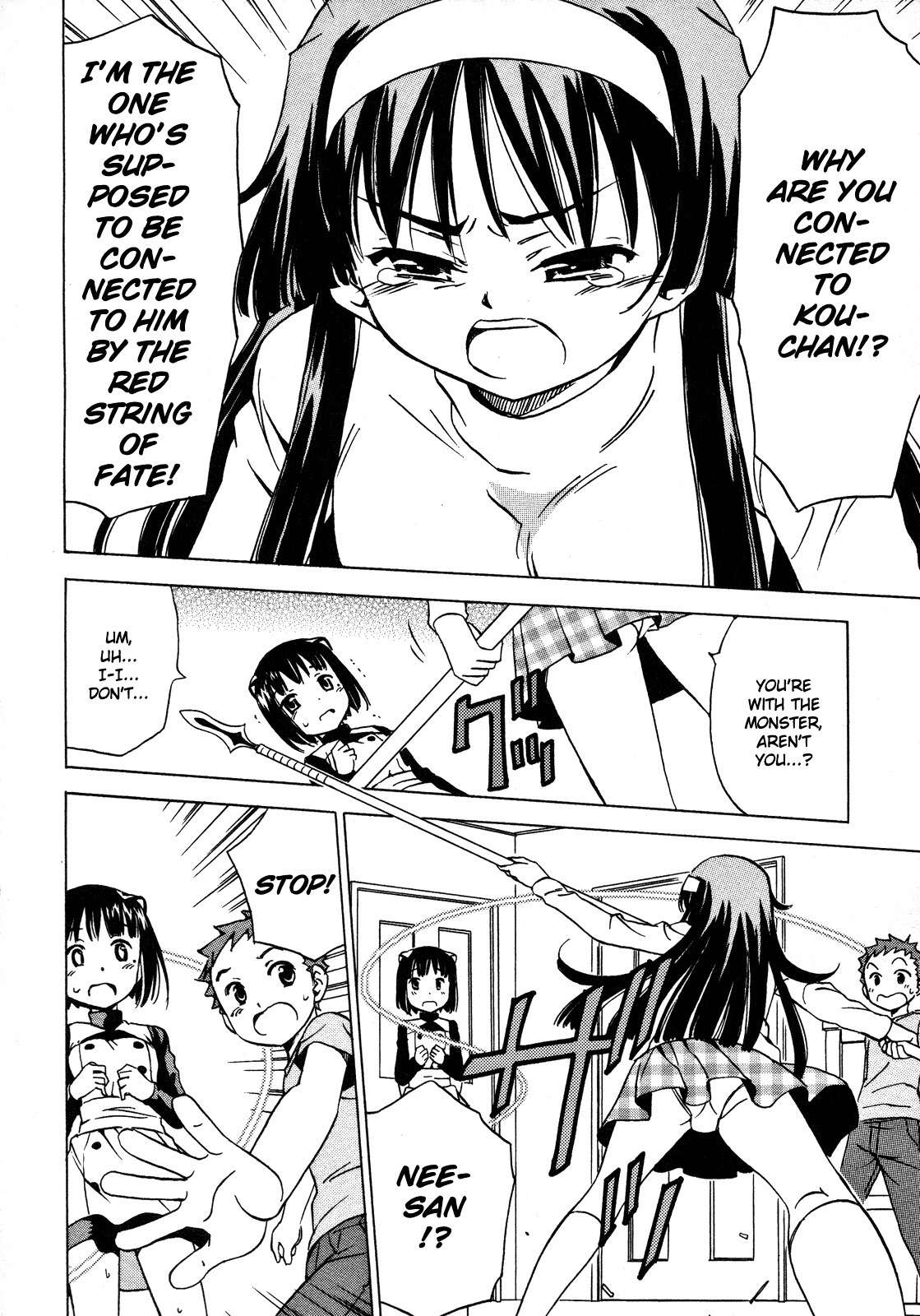 Iinari! Aibration Chapter 20 page 10 - Chapter 20: Lemonade Sister, Milk-Sister