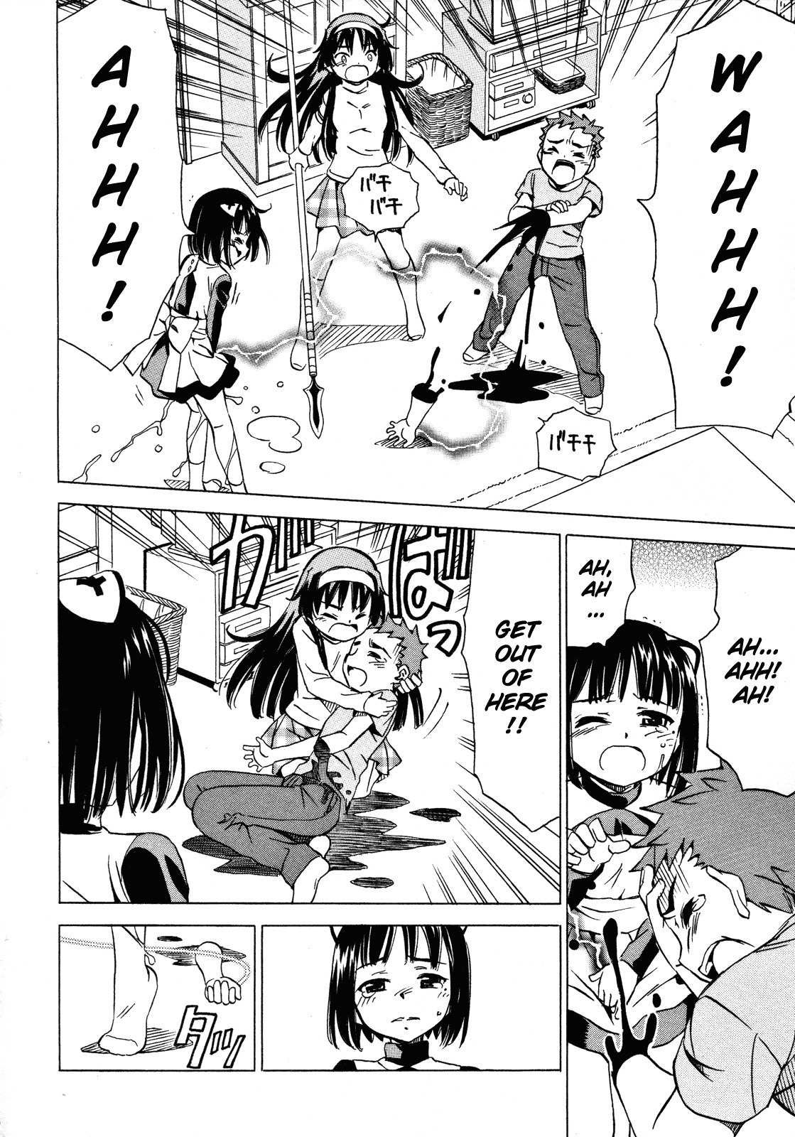 Iinari! Aibration Chapter 20 page 12 - Chapter 20: Lemonade Sister, Milk-Sister