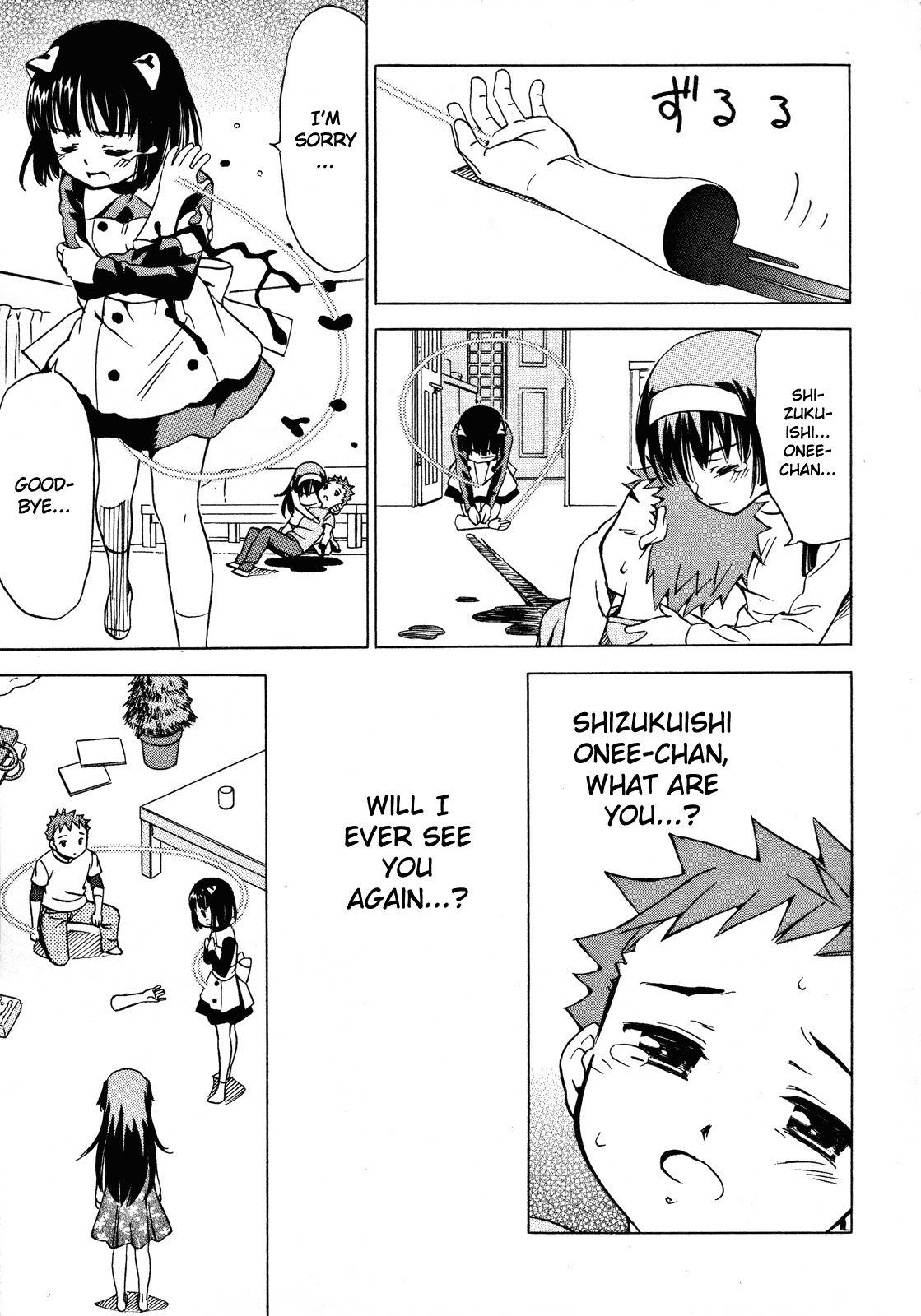 Iinari! Aibration Chapter 20 page 13 - Chapter 20: Lemonade Sister, Milk-Sister
