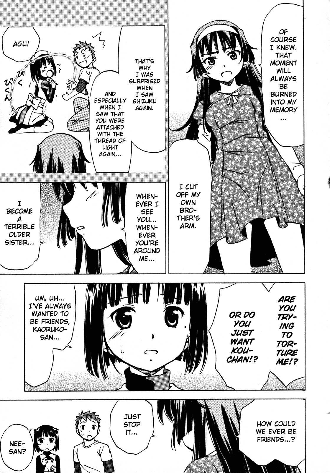 Iinari! Aibration Chapter 20 page 15 - Chapter 20: Lemonade Sister, Milk-Sister