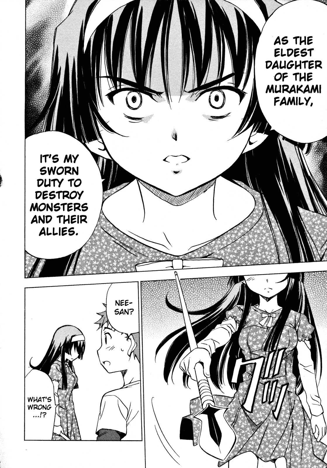 Iinari! Aibration Chapter 20 page 16 - Chapter 20: Lemonade Sister, Milk-Sister
