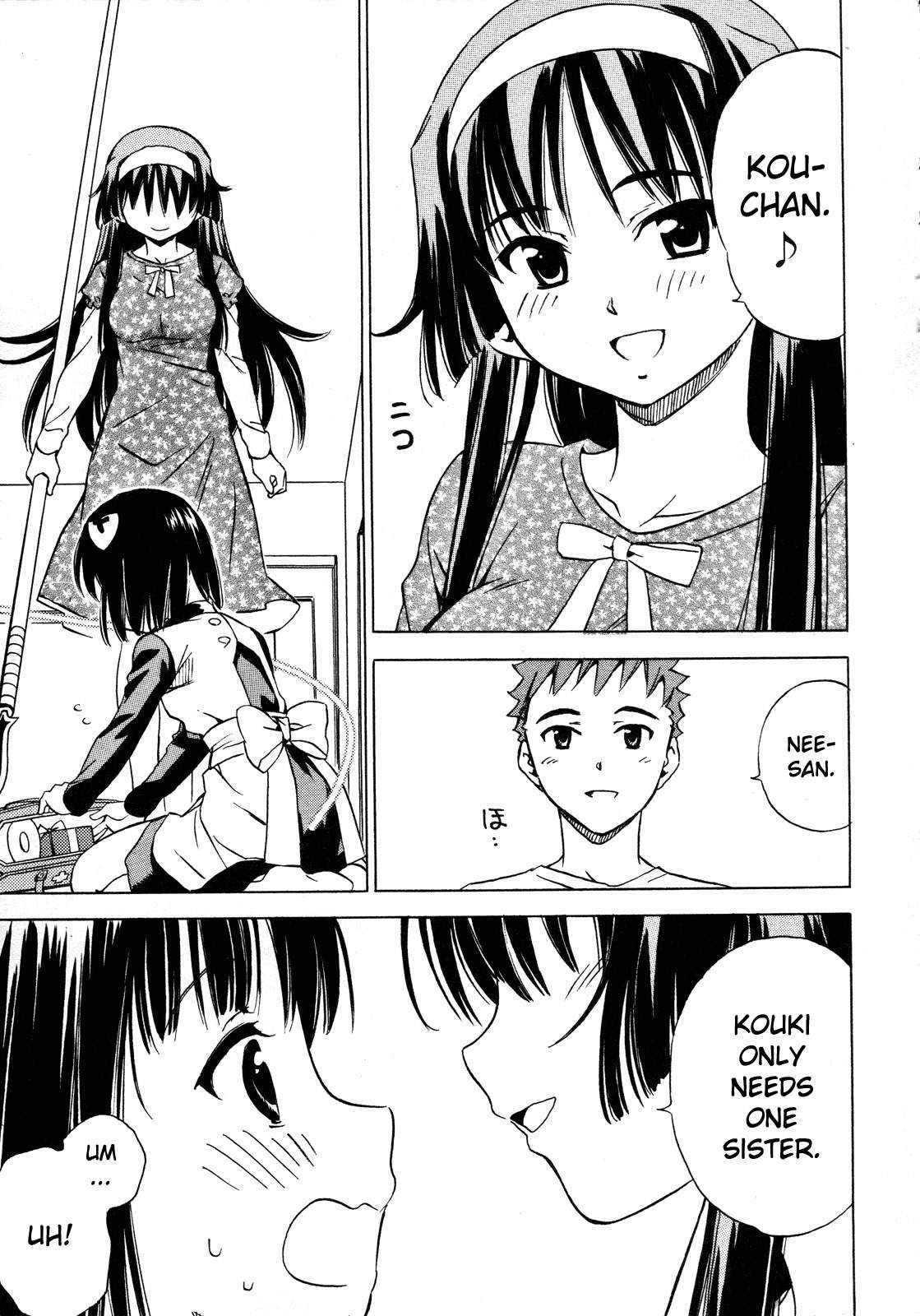 Iinari! Aibration Chapter 20 page 17 - Chapter 20: Lemonade Sister, Milk-Sister