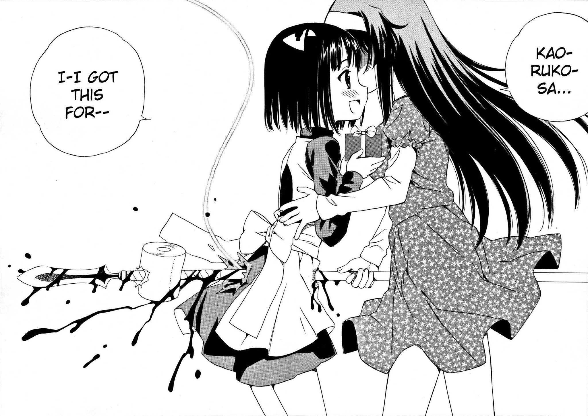 Iinari! Aibration Chapter 20 page 18 - Chapter 20: Lemonade Sister, Milk-Sister