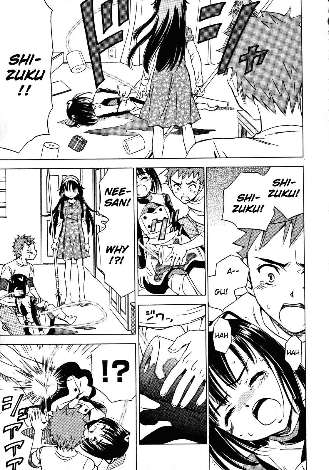 Iinari! Aibration Chapter 20 page 20 - Chapter 20: Lemonade Sister, Milk-Sister