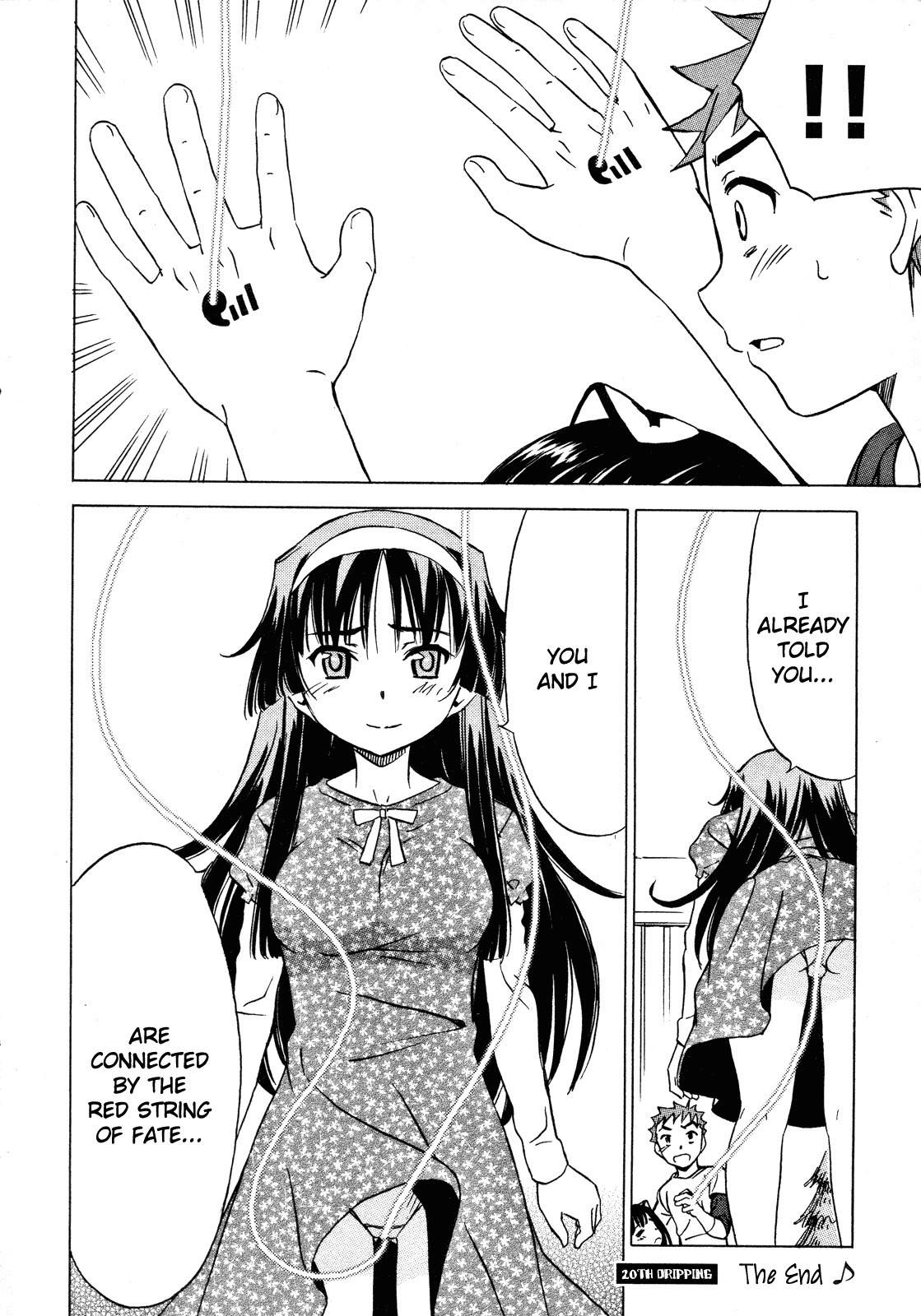 Iinari! Aibration Chapter 20 page 23 - Chapter 20: Lemonade Sister, Milk-Sister
