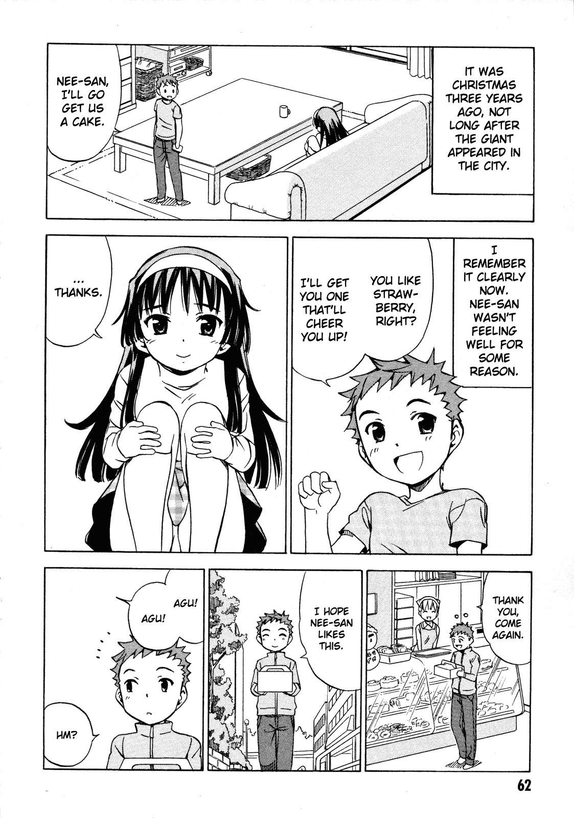 Iinari! Aibration Chapter 20 page 4 - Chapter 20: Lemonade Sister, Milk-Sister