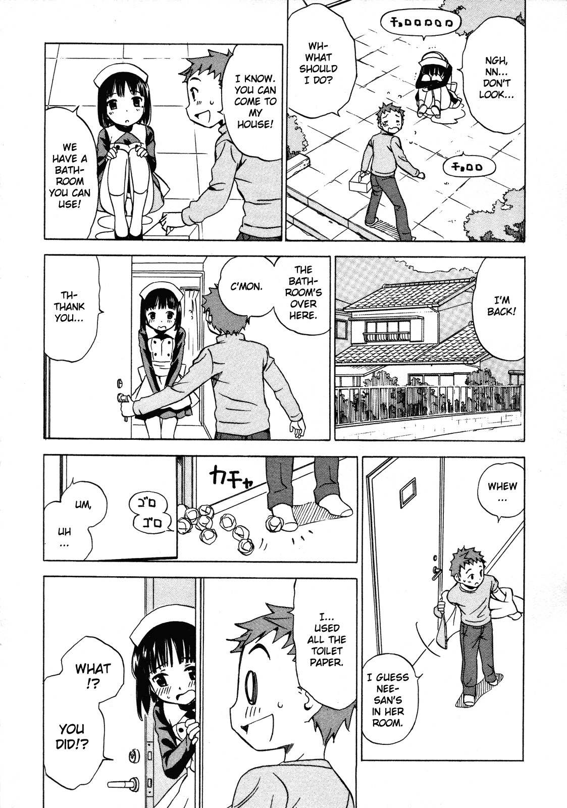 Iinari! Aibration Chapter 20 page 6 - Chapter 20: Lemonade Sister, Milk-Sister
