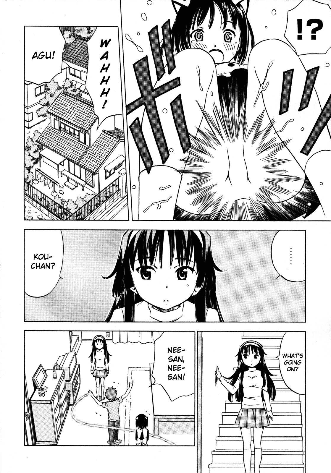 Iinari! Aibration Chapter 20 page 8 - Chapter 20: Lemonade Sister, Milk-Sister