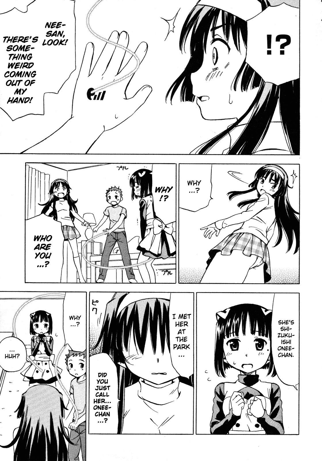 Iinari! Aibration Chapter 20 page 9 - Chapter 20: Lemonade Sister, Milk-Sister