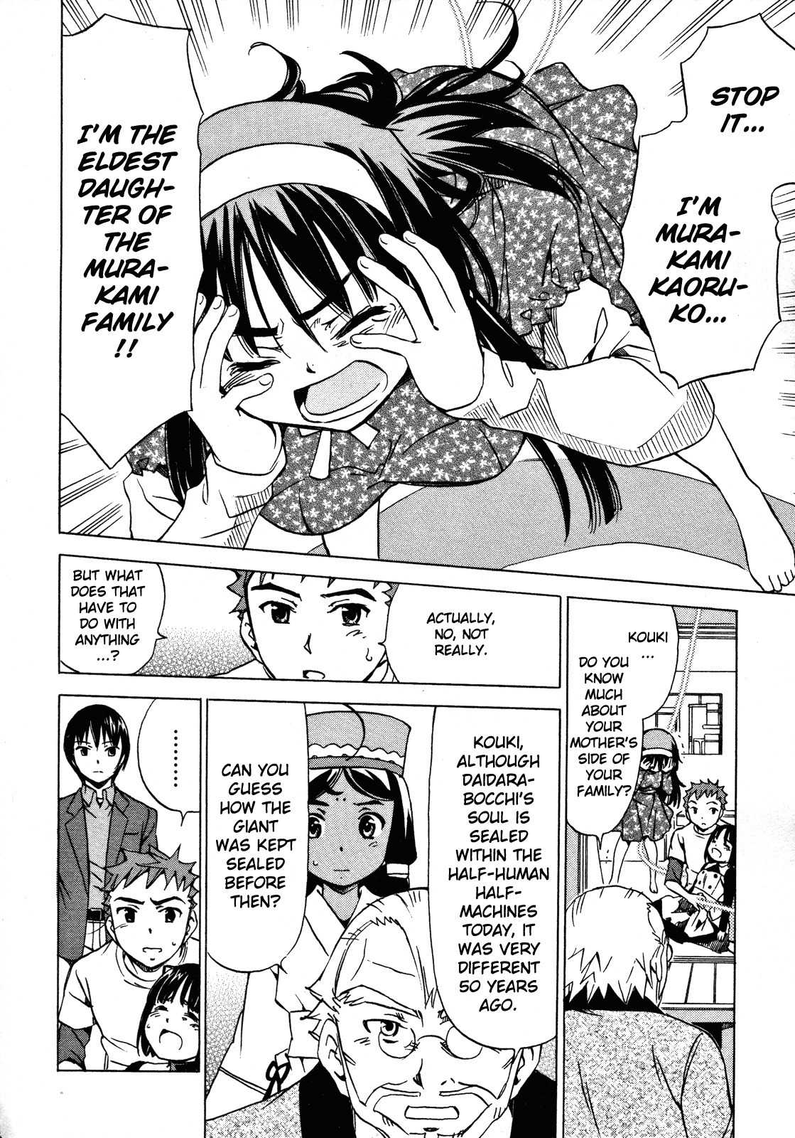Iinari! Aibration Chapter 21 page 10 - Chapter 21: Desperation, Rage