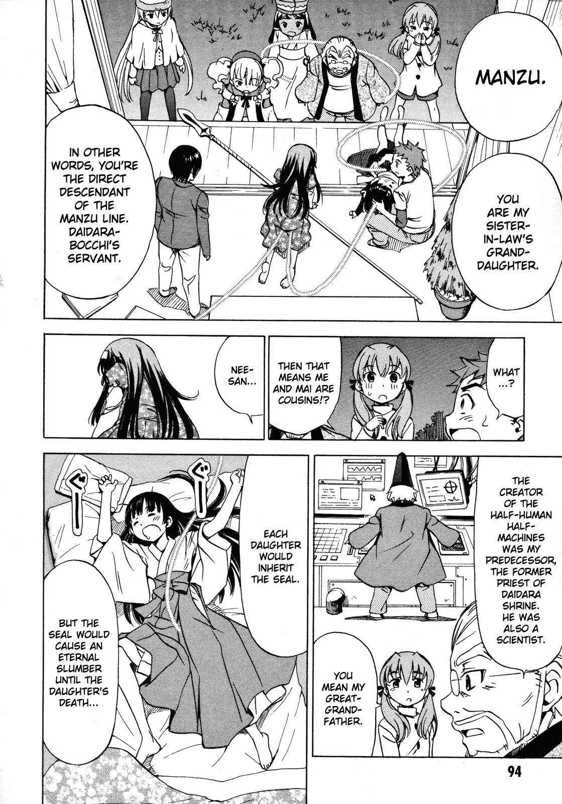 Iinari! Aibration Chapter 21 page 12 - Chapter 21: Desperation, Rage