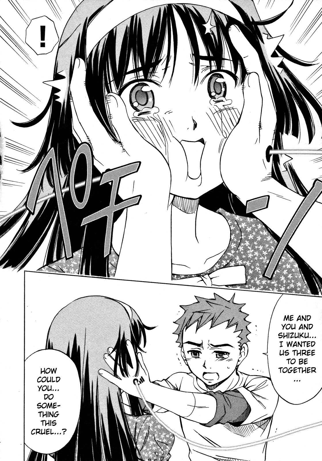 Iinari! Aibration Chapter 21 page 16 - Chapter 21: Desperation, Rage