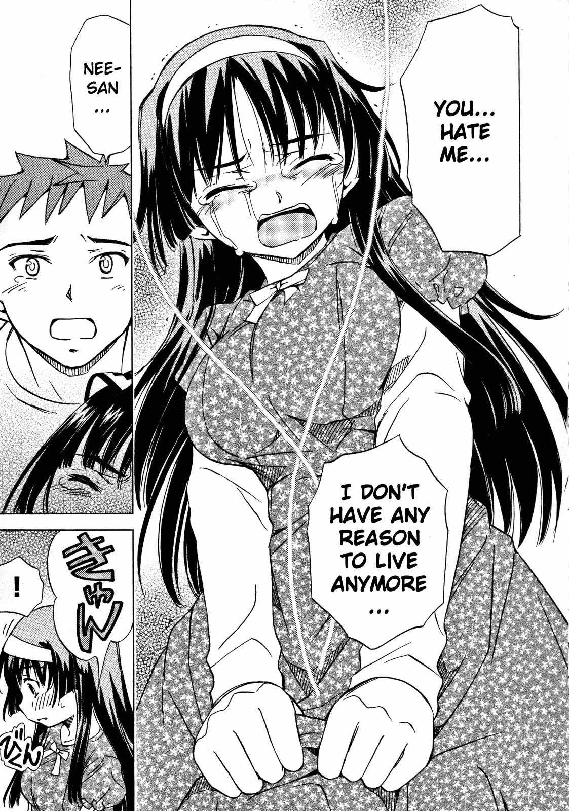 Iinari! Aibration Chapter 21 page 21 - Chapter 21: Desperation, Rage