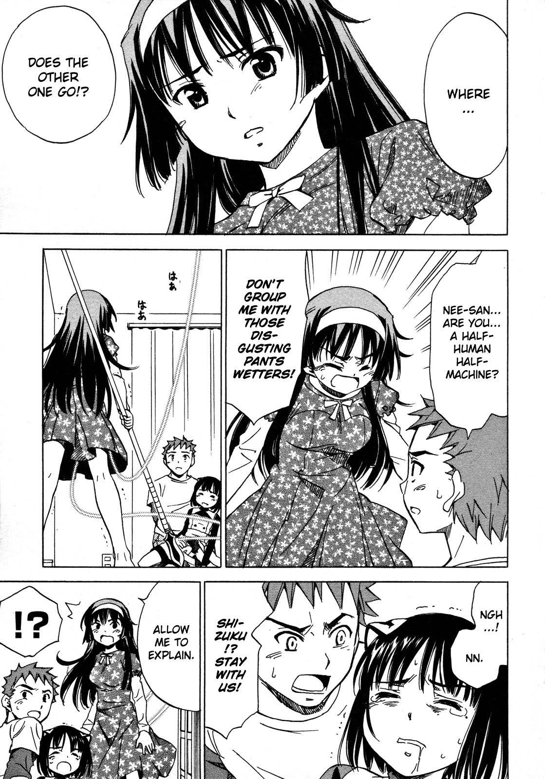 Iinari! Aibration Chapter 21 page 3 - Chapter 21: Desperation, Rage