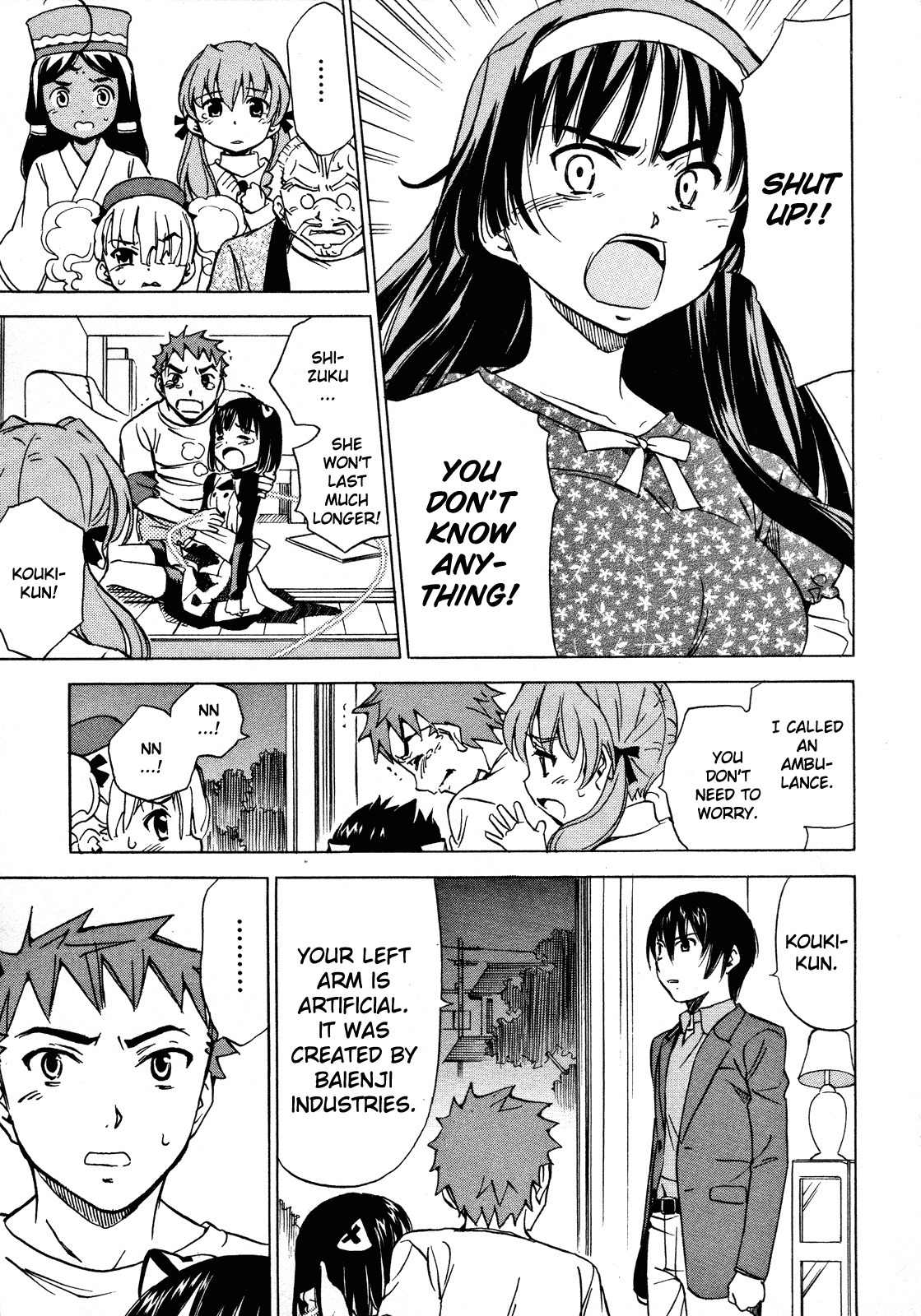 Iinari! Aibration Chapter 21 page 5 - Chapter 21: Desperation, Rage