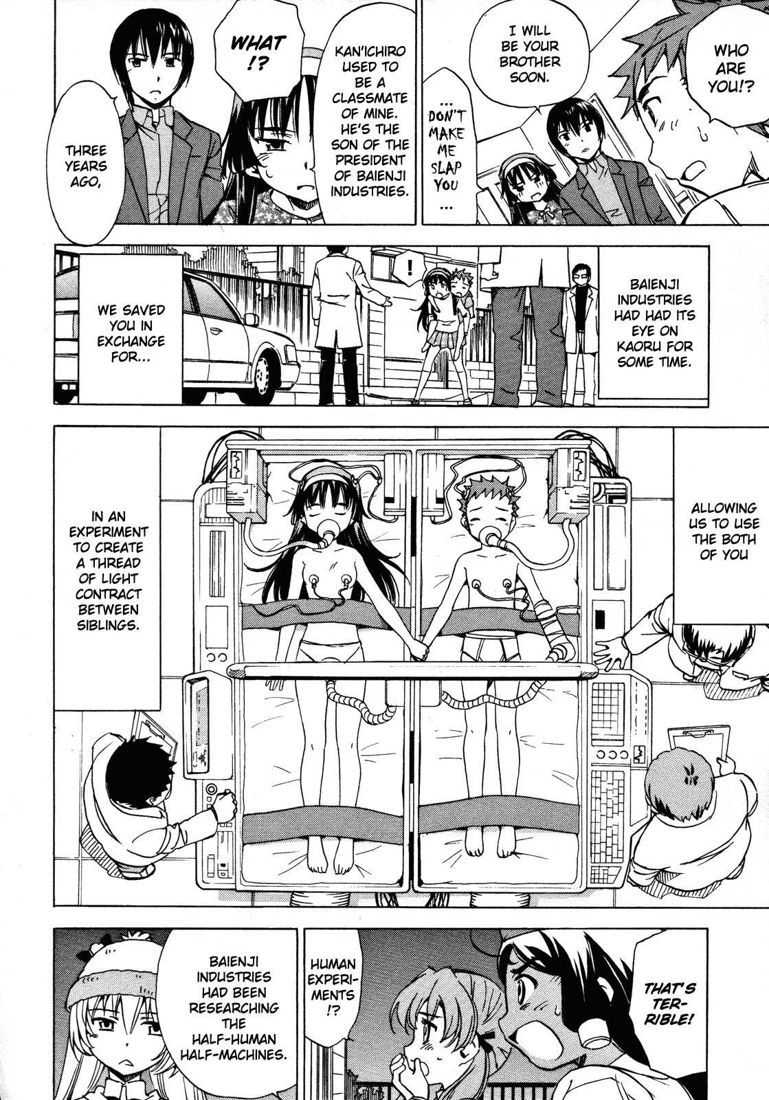 Iinari! Aibration Chapter 21 page 6 - Chapter 21: Desperation, Rage