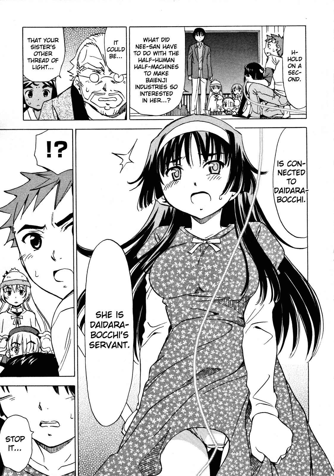 Iinari! Aibration Chapter 21 page 9 - Chapter 21: Desperation, Rage