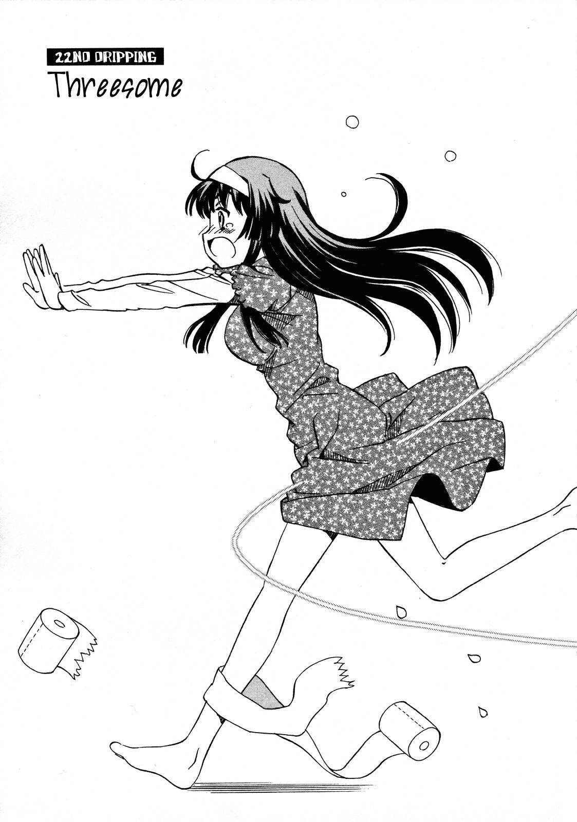 Iinari! Aibration Chapter 22 page 1 - Chapter 22: Treesome