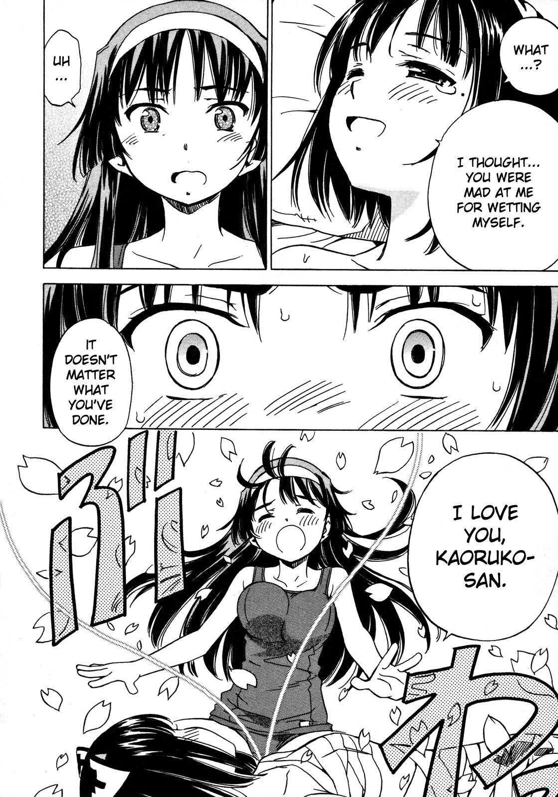 Iinari! Aibration Chapter 22 page 14 - Chapter 22: Treesome