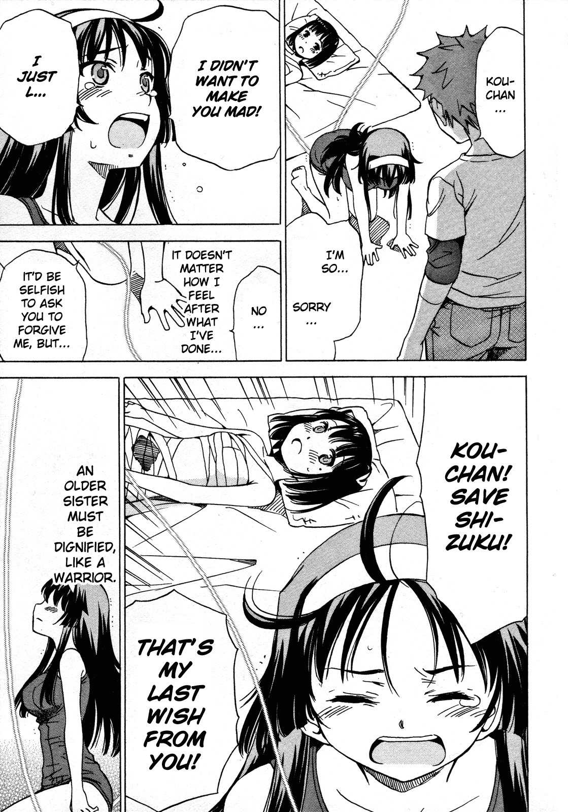 Iinari! Aibration Chapter 22 page 19 - Chapter 22: Treesome