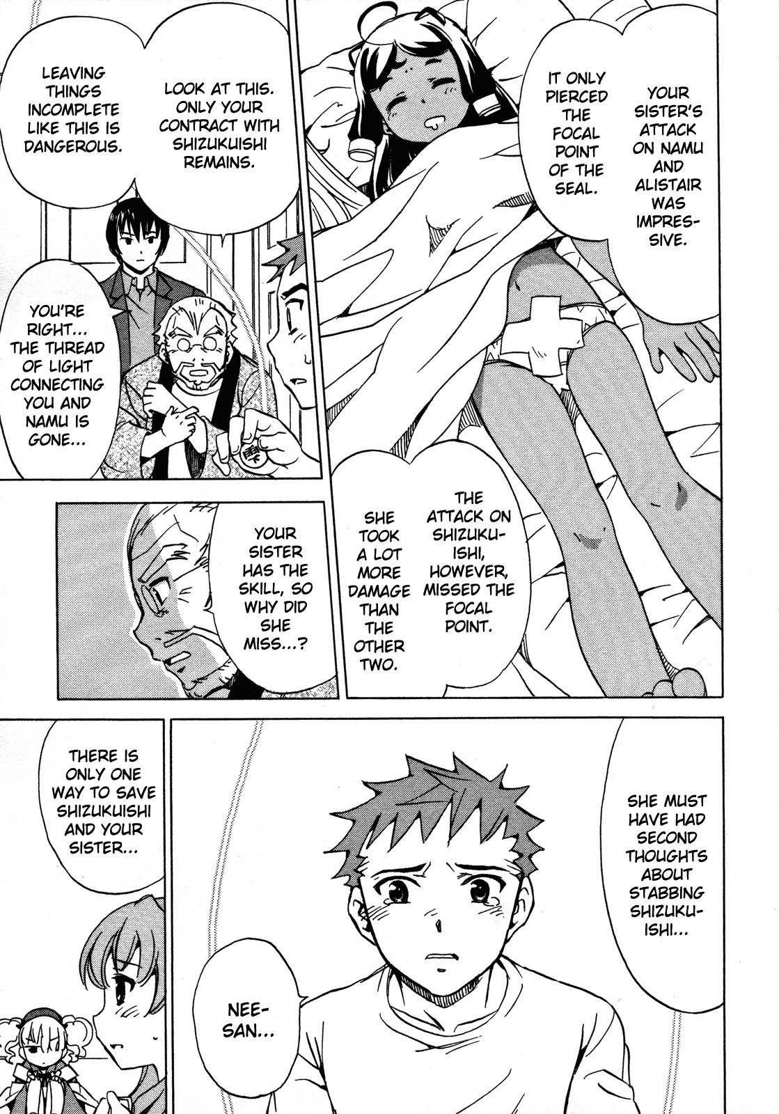 Iinari! Aibration Chapter 22 page 3 - Chapter 22: Treesome