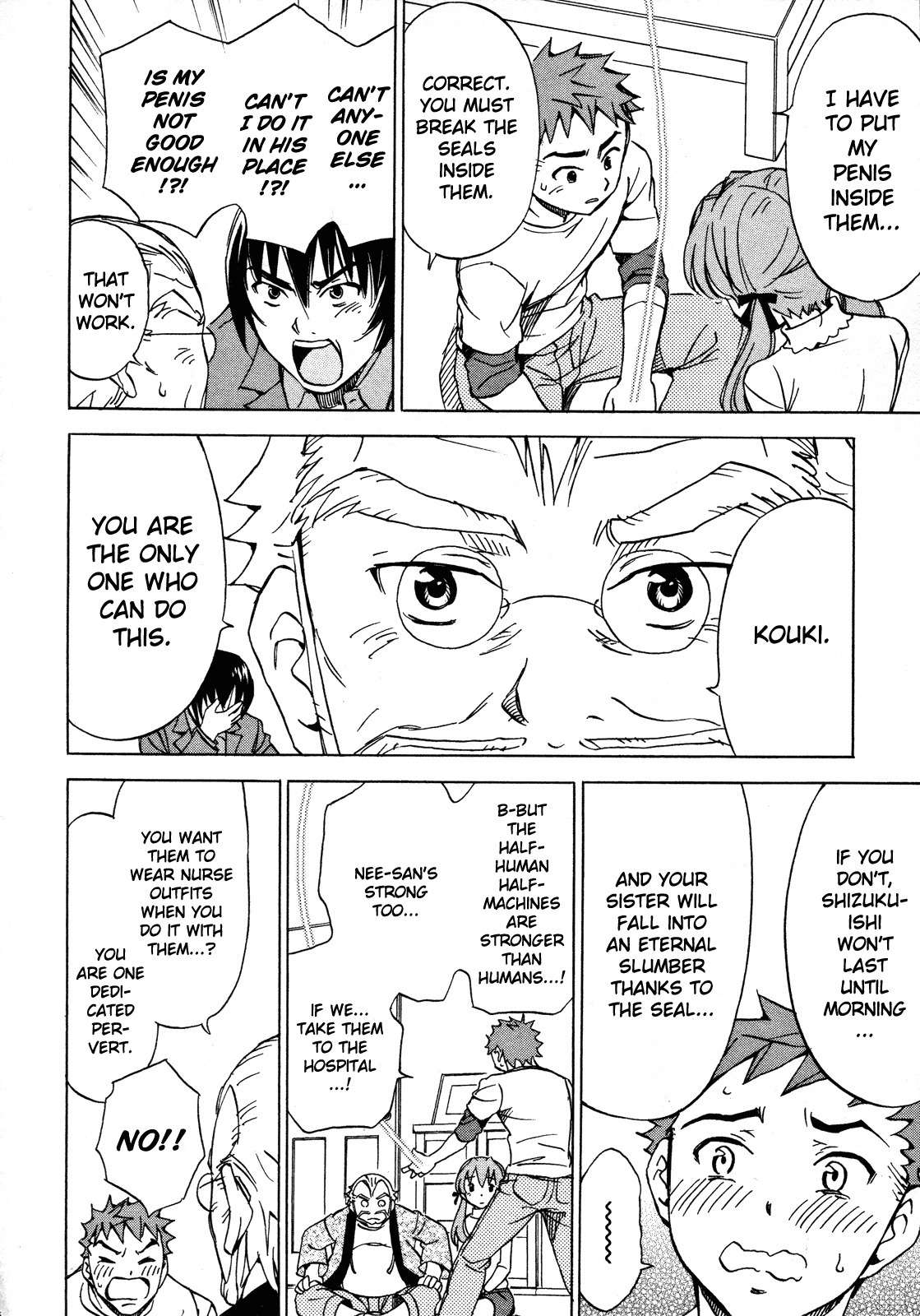 Iinari! Aibration Chapter 22 page 4 - Chapter 22: Treesome