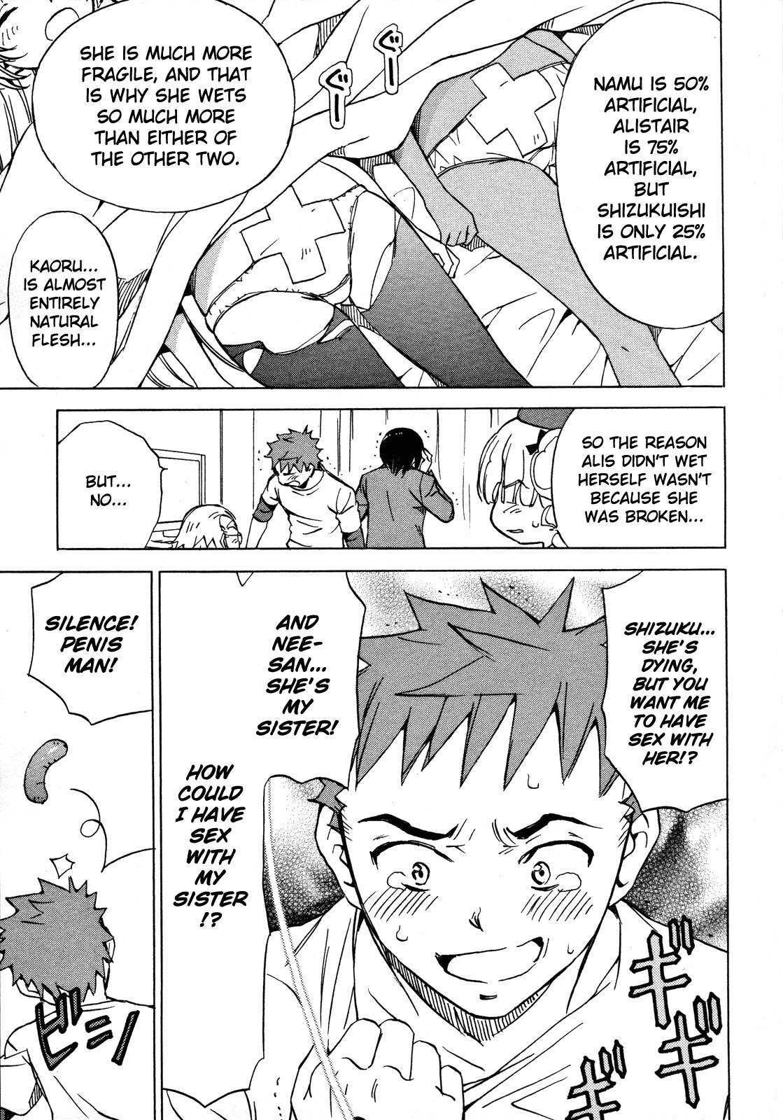 Iinari! Aibration Chapter 22 page 5 - Chapter 22: Treesome