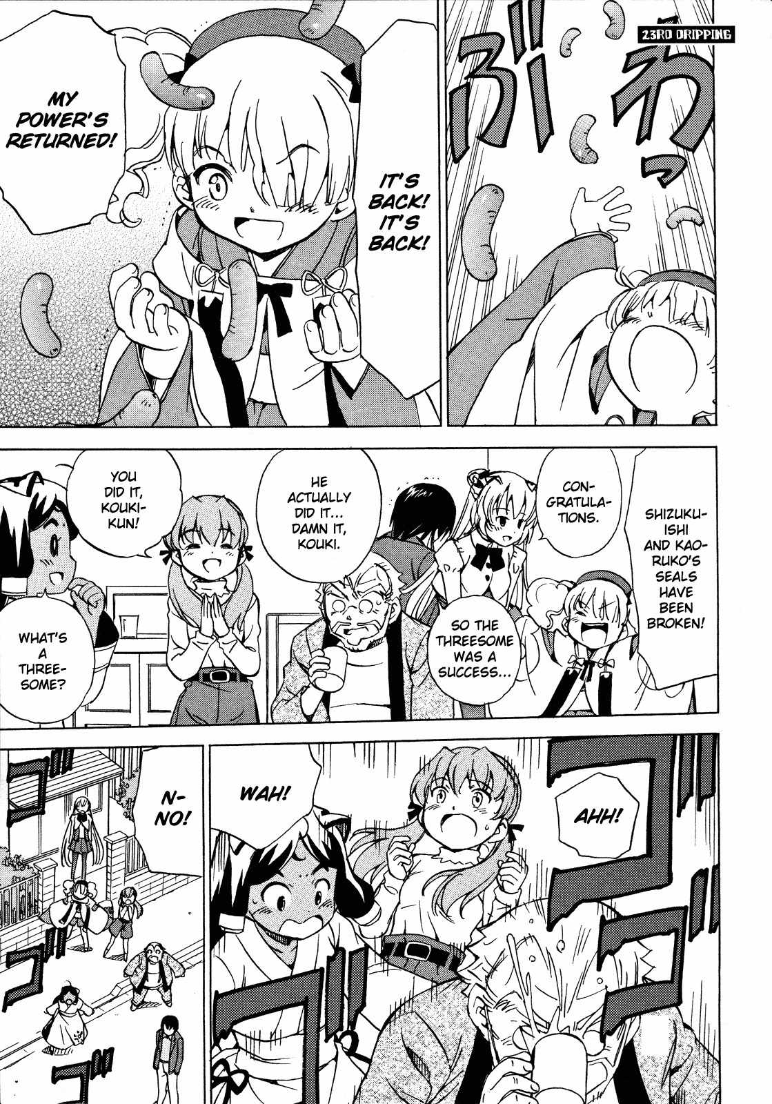 Iinari! Aibration Chapter 23 page 1 - Chapter 23: I'm So Embarrassed, I'm Gonna Have a Baby