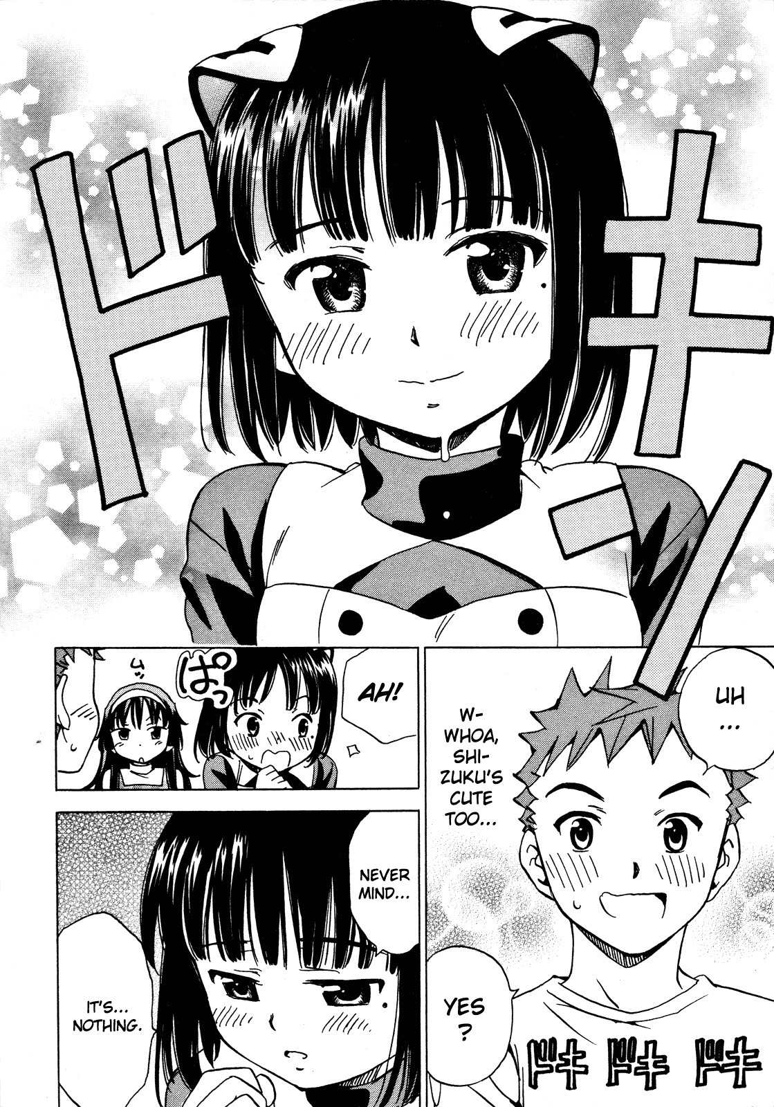 Iinari! Aibration Chapter 23 page 10 - Chapter 23: I'm So Embarrassed, I'm Gonna Have a Baby