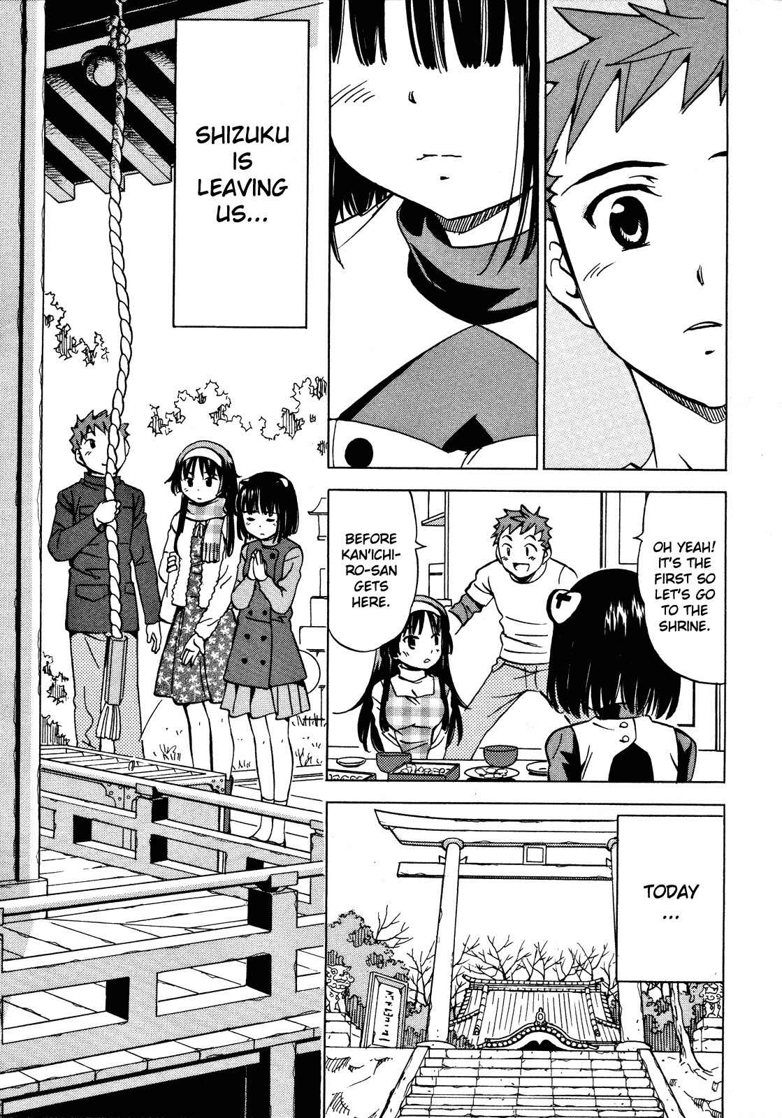 Iinari! Aibration Chapter 23 page 11 - Chapter 23: I'm So Embarrassed, I'm Gonna Have a Baby