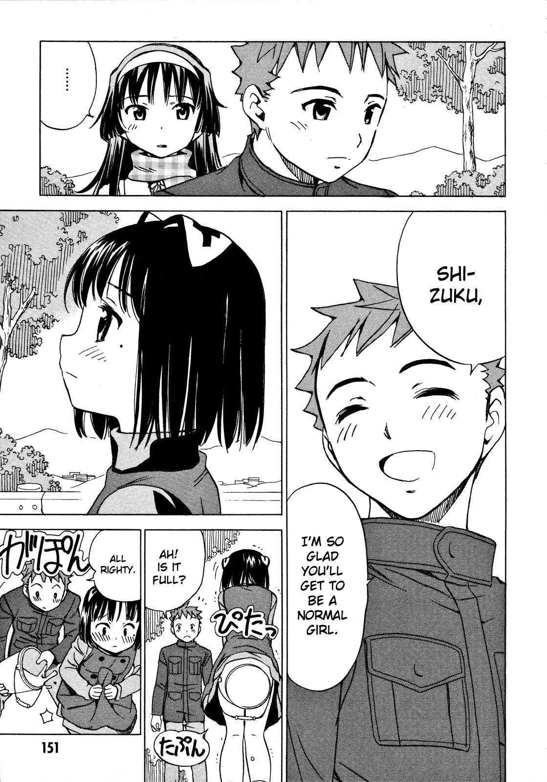 Iinari! Aibration Chapter 23 page 13 - Chapter 23: I'm So Embarrassed, I'm Gonna Have a Baby