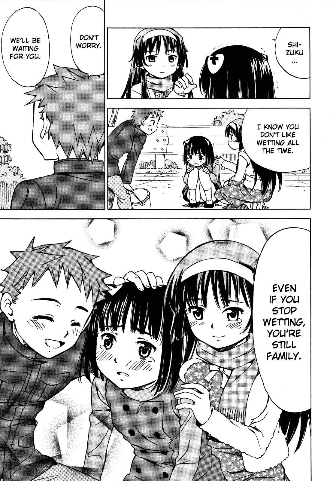 Iinari! Aibration Chapter 23 page 15 - Chapter 23: I'm So Embarrassed, I'm Gonna Have a Baby
