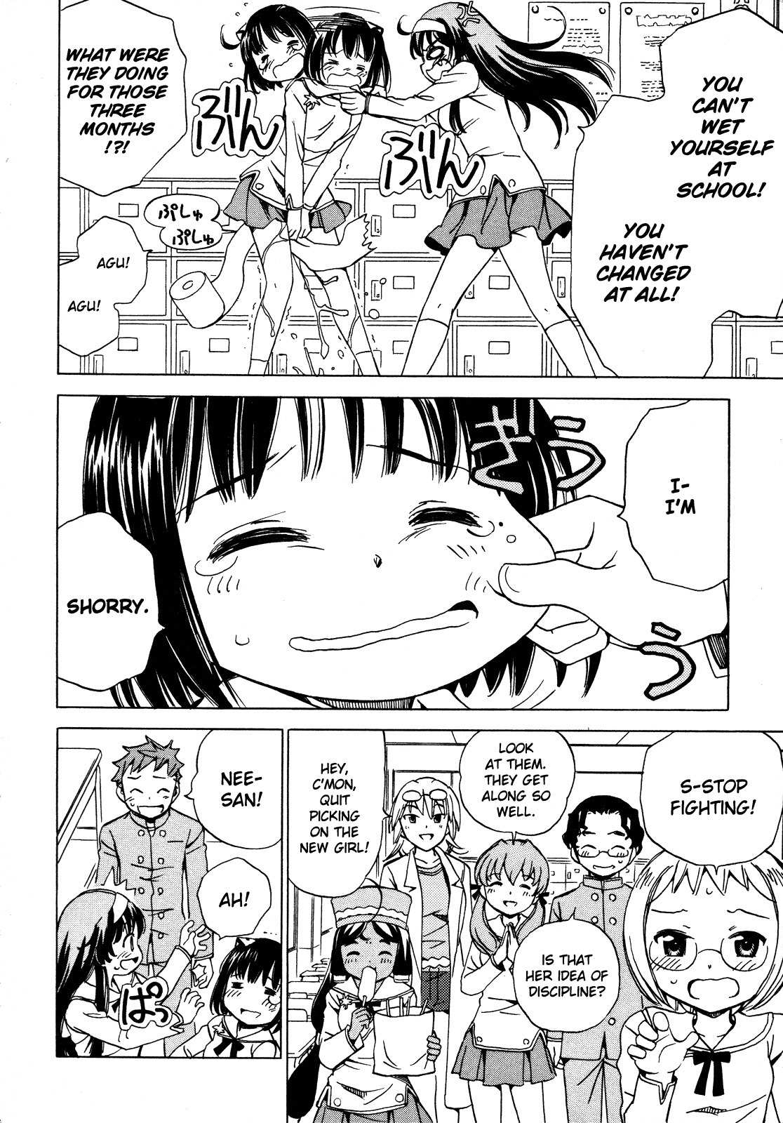 Iinari! Aibration Chapter 23 page 19 - Chapter 23: I'm So Embarrassed, I'm Gonna Have a Baby