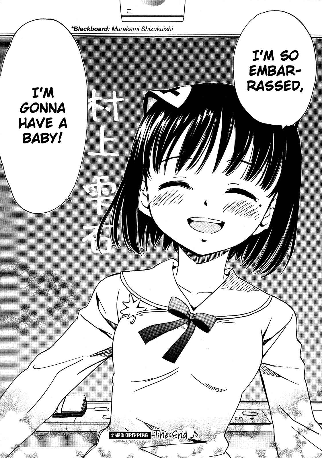 Iinari! Aibration Chapter 23 page 21 - Chapter 23: I'm So Embarrassed, I'm Gonna Have a Baby