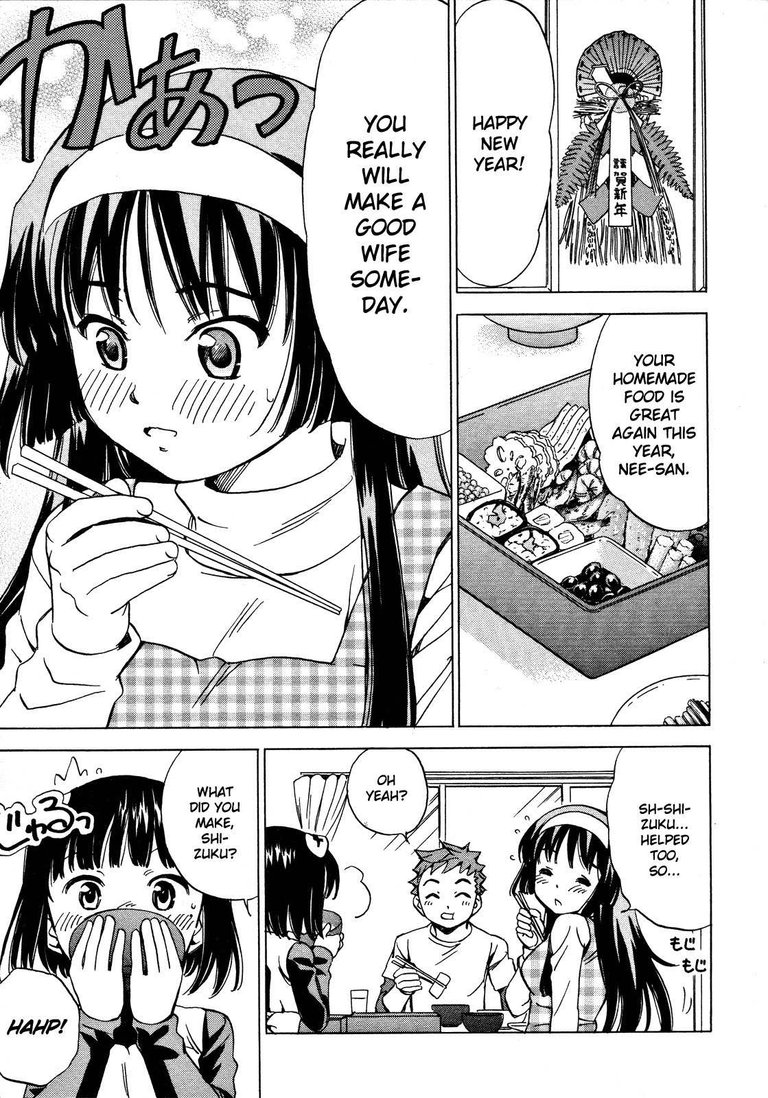 Iinari! Aibration Chapter 23 page 7 - Chapter 23: I'm So Embarrassed, I'm Gonna Have a Baby