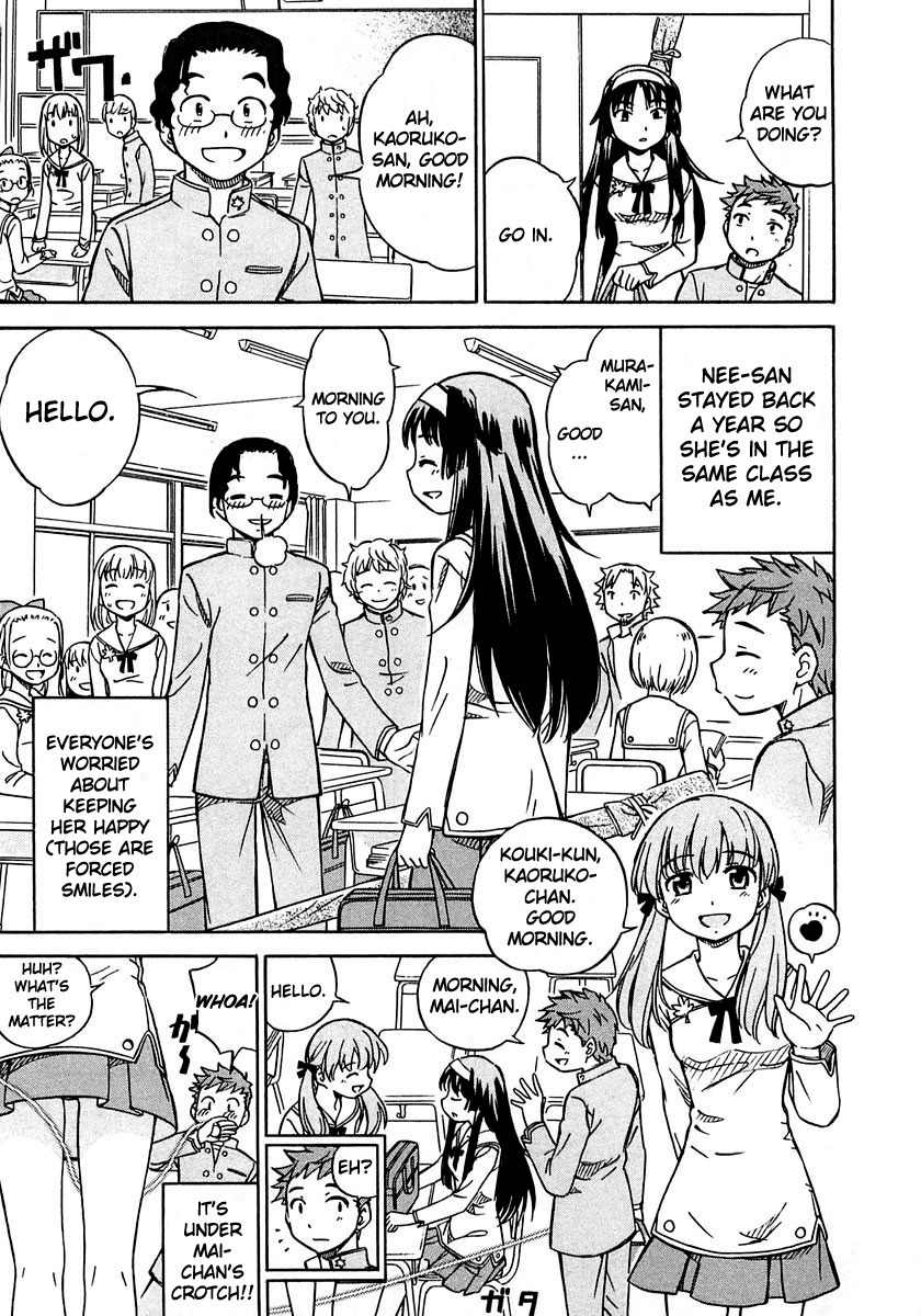 Iinari! Aibration Chapter 3 page 11 - Chapter 3: Kyun Kyun♪ at the Nurse's
