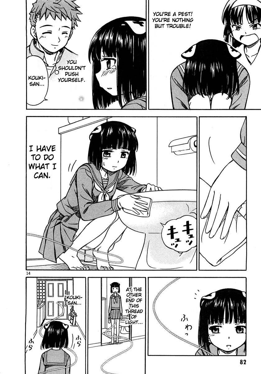 Iinari! Aibration Chapter 3 page 14 - Chapter 3: Kyun Kyun♪ at the Nurse's