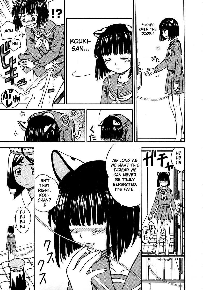 Iinari! Aibration Chapter 3 page 15 - Chapter 3: Kyun Kyun♪ at the Nurse's
