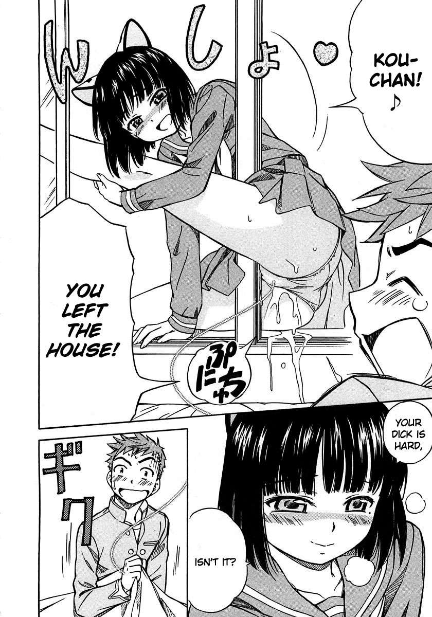 Iinari! Aibration Chapter 3 page 18 - Chapter 3: Kyun Kyun♪ at the Nurse's